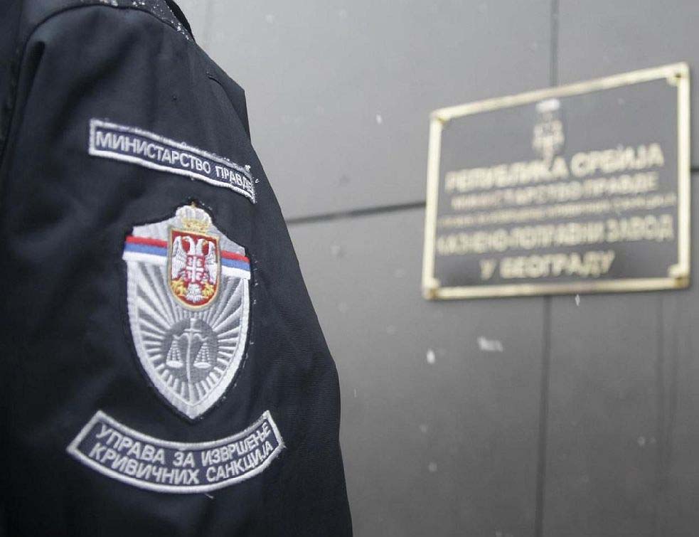 СИНДИКАТ ТУЖИ БИВШЕГ УПРАВНИКА КПЗ БЕОГРАД Павловић три године закидао запосленима трошкове за превоз